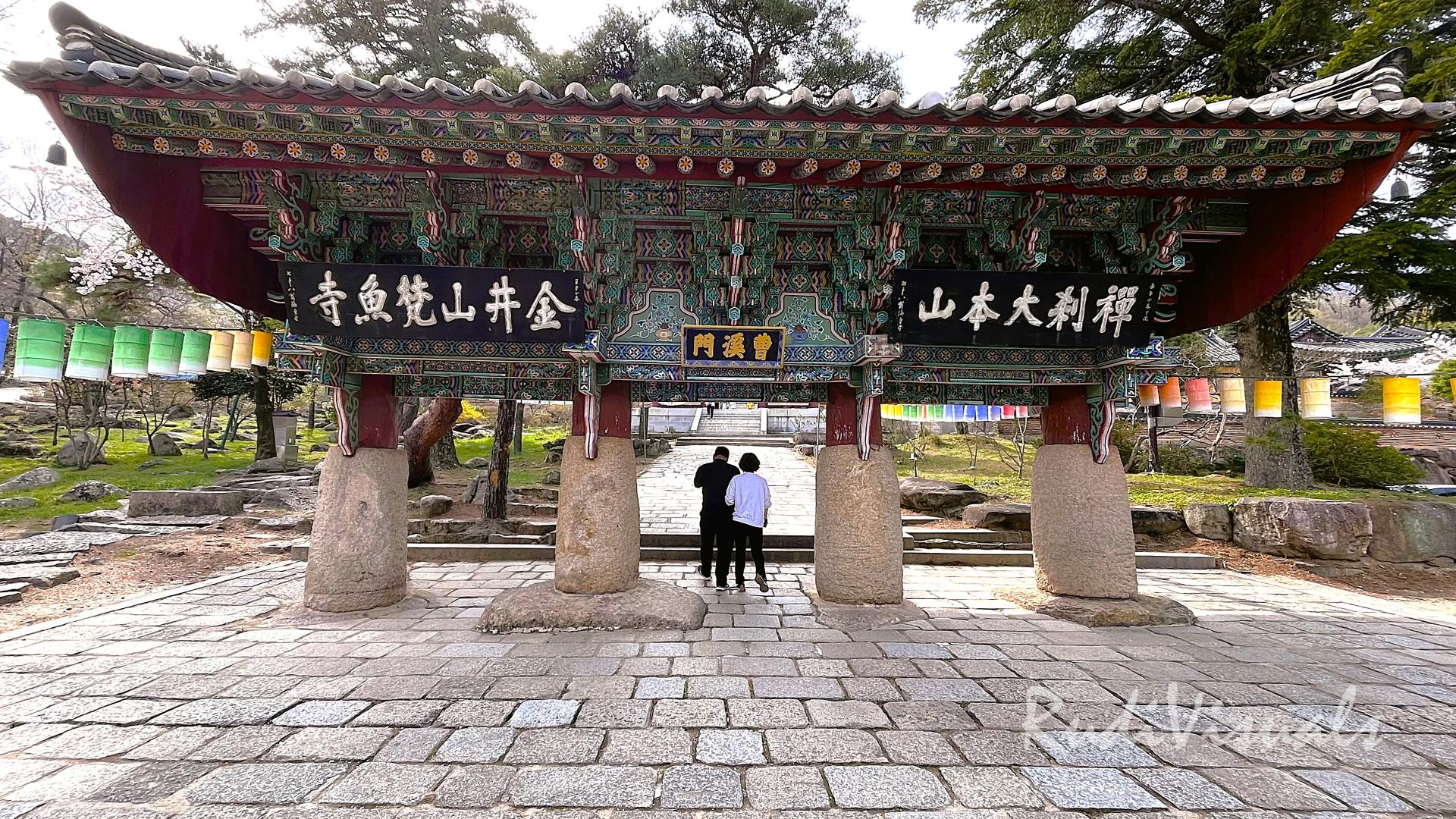 Temple Beomeosa – Une oasis de paix spirituelle aux portes de Busan