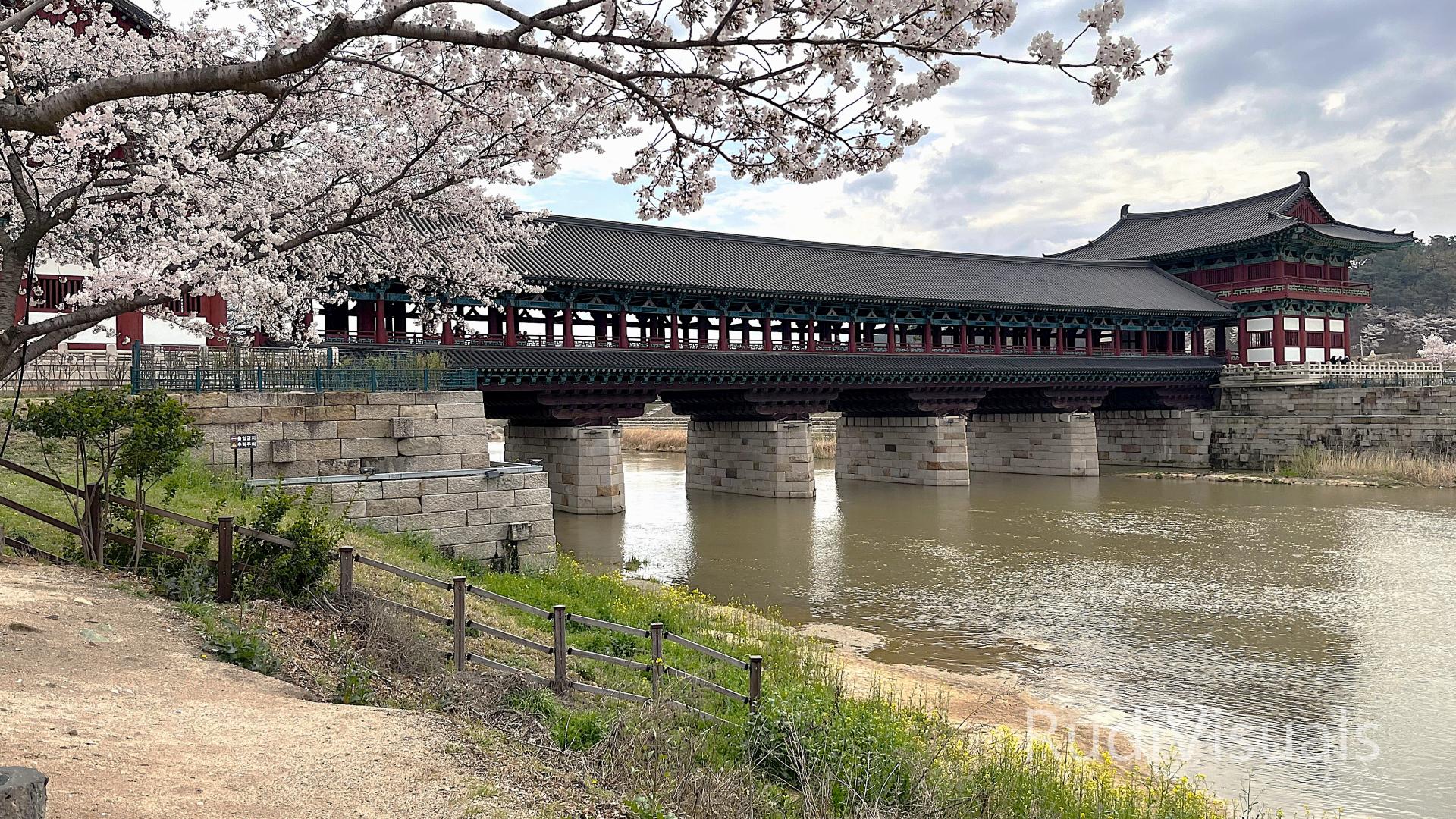 Le pont Woljeonggyo à Gyeongju