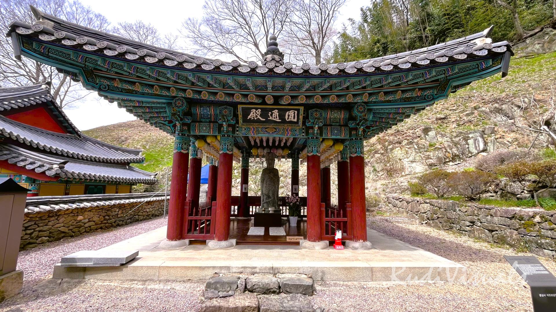 Jeungsimsa – Buddhistische Tempelanlage im Mudeungsan